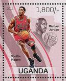 Basketball Players Stamp Scottie Pippen Michael Jordan Karl Malone S/S MNH #3085