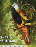 Birds Stamp Couroucou Oranga Souvenir Sheet MNH