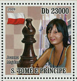 Chess Olympiad Stamp Sargissian Majdan Chiburdanidze Leko S/S MNH #4140-4143