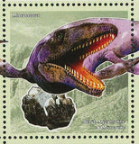 Dinosaur Stamp Prehistoric Animals Pachycephalosaurus S/S MNH #2769-2772