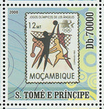 Olympic Games on Stamps Taekwondo Equestrian Skiing Volleyball S/S MNH #3464-346