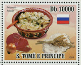 Gastronomy Stamp Tacos Lutefisk Kimchi Pelmeni Pot-au-feu S/S MNH #4180-4184