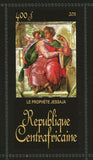 Michelangelo Stamp Le Prophete Joël La Sibylle De Libye S/S MNH #3208-3213