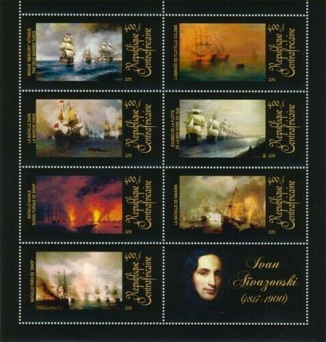 Ivan Aivazovsky Stamp Ships La Bataille De Navarin S/S MNH #3383-3389