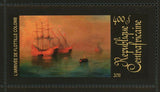 Ivan Aivazovsky Stamp Ships La Bataille De Navarin S/S MNH #3383-3389