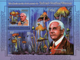Robert Gordon Wasson Stamp Mushrooms Psilocybe Semilanceata S/S MNH #3968/Bl.603