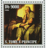 Paintings of Rembrandt Stamp The Apostle Paul in Prison S/S MNH #2812-2815