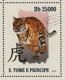 Year of Tiger Stamp Lunar Year Tradition Culture Souvenir Sheet MNH #4494-4499