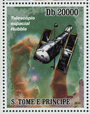 Hubble Telescope Stamp Lyman Spitzer Souvenir Sheet MNH #4536-4541