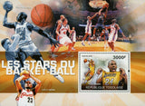 Basketball Star Stamp Kobe Bryant Michael Jordan LeBron James S/S MNH #3608