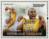 Basketball Star Stamp Kobe Bryant Michael Jordan LeBron James S/S MNH #3608