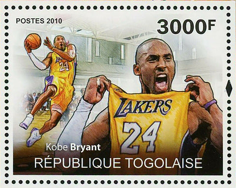Basketball Star Stamp Kobe Bryant Michael Jordan LeBron James S/S MNH #3608