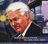 42nd American President Stamp Clinton Pope John Paul II Yeltsin S/S MNH #2963