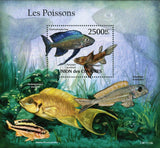 Fish Stamp Neolamprologus Brichardi Melanochromis Auratus S/S MNH #3006 / Bl.623