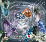 Minerals Stamp Philanippon Quartz Amethyst Aquamarine S/S MNH #2952 / Bl.614