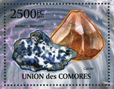 Minerals Stamp Philanippon Quartz Amethyst Aquamarine S/S MNH #2952 / Bl.614
