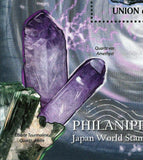 Minerals Stamp Philanippon Quartz Amethyst Aquamarine S/S MNH #2952 / Bl.614