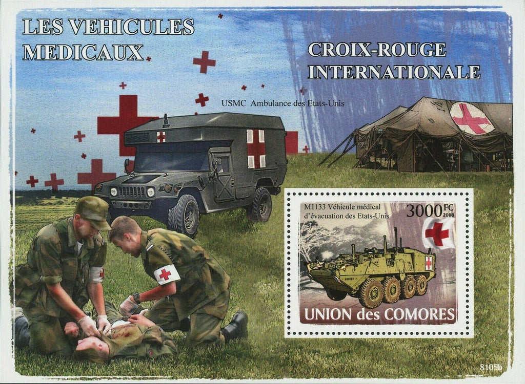 Transport of Medical Stamp Red Cross Ambulance Military USMC S/S MNH #1861