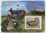 Transport of Medical Stamp Red Cross Ambulance Military USMC S/S MNH #1861