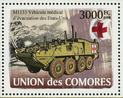 Transport of Medical Stamp Red Cross Ambulance Military USMC S/S MNH #1861