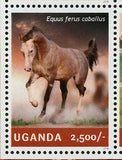 Horses Stamp Domestic Animals Pet Equus Ferus Caballus S/S MNH #3300-3303