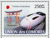 Trains Japanese Stamp Shinkansen Shiodome Kyoto Amanohashidate S/S MNH