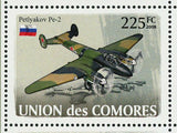 Aircraft of World War II Stamp B-24 Liberator Mitsubishi G4-M3 S/S MNH #1931-193