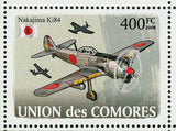 Aircraft of World War II Stamp B-24 Liberator Mitsubishi G4-M3 S/S MNH #1931-193