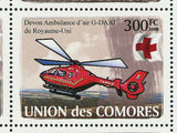 Medical Transportation Stamp Ambulance Red Cross S/S MNH #1855-1860