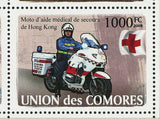 Medical Transportation Stamp Ambulance Red Cross S/S MNH #1855-1860
