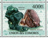 Minerals Stamp Philanippon Inesite Pyromorphite Sphalerite S/S MNH #2929-2933