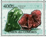 Minerals Stamp Philanippon Inesite Pyromorphite Sphalerite S/S MNH #2929-2933