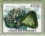 Minerals Stamp Fluorite Calcite Vivianite Rhodochrosite S/S MNH #2938-2943