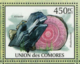 Minerals Stamp Fluorite Calcite Vivianite Rhodochrosite S/S MNH #2938-2943