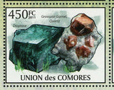 Minerals Stamp Fluorite Calcite Vivianite Rhodochrosite S/S MNH #2938-2943