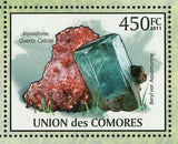 Minerals Stamp Fluorite Calcite Vivianite Rhodochrosite S/S MNH #2938-2943