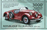 The Invention Of The Automobile Stamp Mercedes-Benz 120 HP S/S MNH #2888-2891