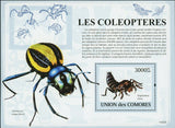 Beetles Stamp Onymacris Unguicularis Staphylinus Olens S/S MNH #2099 / Bl.471