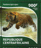 Tigers Stamp Panthera Tigris Sumatrae Altaica Corbetti S/S MNH #5445-5448