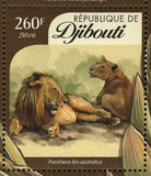 Lions Stamp Panthera Leo Nubica Azandica Souvenir Sheet MNH #899-902