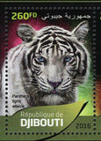 Tigers Stamp Panthera Tigris Altaica Souvenir Sheet MNH #1309-1312
