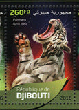Tigers Stamp Panthera Tigris Altaica Souvenir Sheet MNH #1309-1312