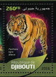 Tigers Stamp Panthera Tigris Altaica Souvenir Sheet MNH #1309-1312
