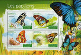 Butterflies Stamp Ornithoptera Euphorion Agraulis Vanillae S/S MNH #11163-11166