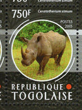 Rhinoceros Stamp Diceros Bicornis Ceratotherium S/S MNH #6714-6717