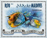 Fish Stamp Chaetodon Auriga Aetobatus Narinari S/S MNH #4872 / Bl. 639