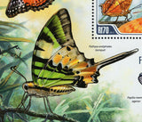 Butterflies Stamp Cethosia Bibiis Perakana Papilio Memno Agenor S/S MNH #4902