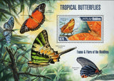 Butterflies Stamp Cethosia Bibiis Perakana Papilio Memno Agenor S/S MNH #4902