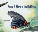 Butterflies Stamp Cethosia Bibiis Perakana Papilio Memno Agenor S/S MNH #4902