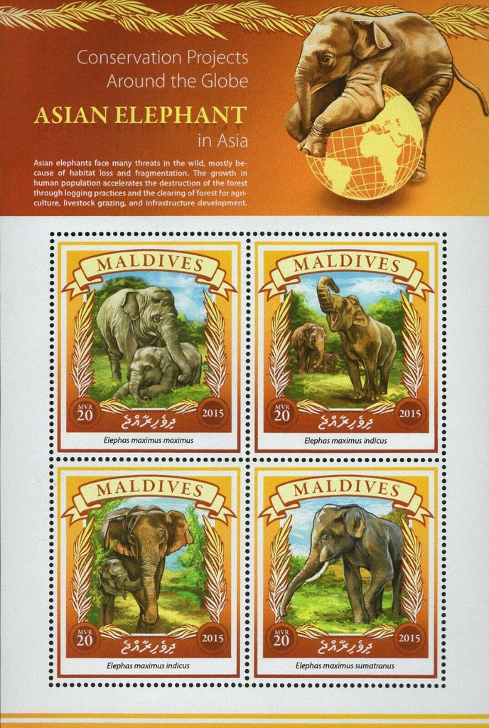 Asian Elephant Stamp Elephas Maximus Sumatranus Souvenir Sheet MNH #5901-5904